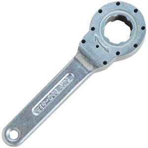 Ripley SW2 Ratchet Wrench