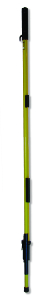 Hastings 6'6" Fixed Length Shotgun- External Rod- 8106 from Columbia Safety